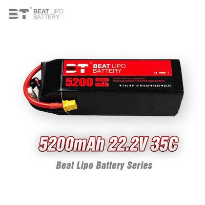 BTLIPO倍特电池5200mah/6S/22.2V/35C/航模电池全系列