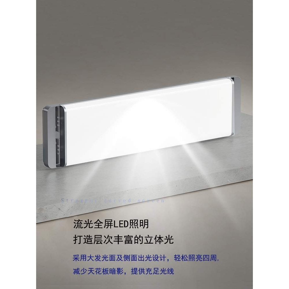 cs电动晾衣架直流电机全自动智能语音带灯伸缩阳台家用晾晒衣架