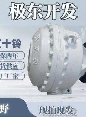 混凝土罐车搅拌车减速机极东开发日野进口10孔12孔VB99-11-17