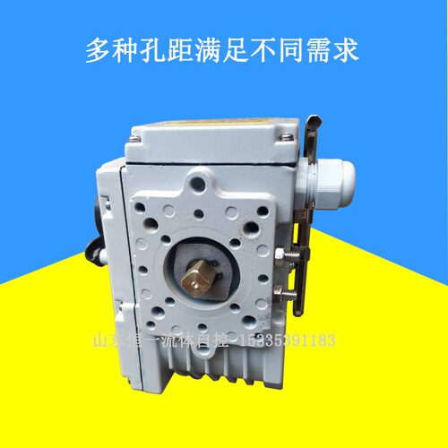 精小型电动执行器角行程220V球阀蝶阀水阀电动调节型开关型24V380