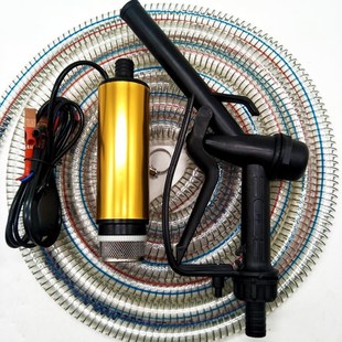 抽油泵柴油12V24伏电动小型自吸油泵加油枪抽油机器油抽子抽水泵