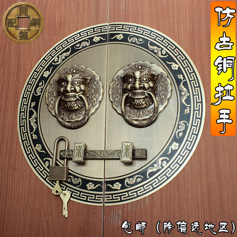兽头门环纯铜拉手中式大门古铜狮子头虎头圆形门把手仿古铜配件