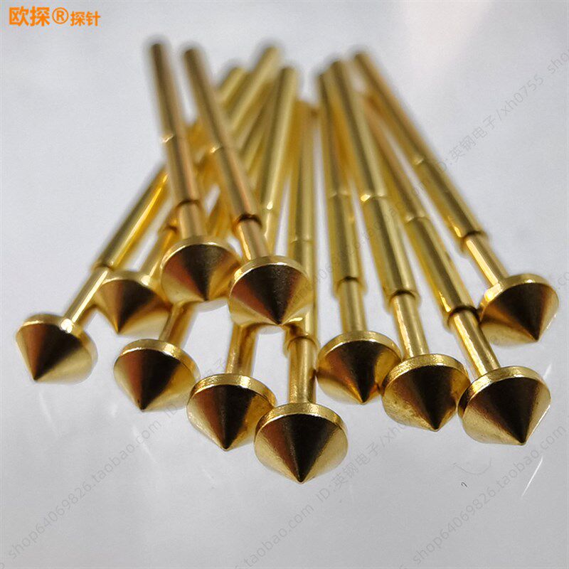 测试探针 P160-E2 E3 E4 E5 E6 1.5 1.8 2.0 2.5 3.0mm镀金圆锥头