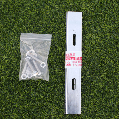 摩托车尾箱安装条加厚201不锈钢后备箱改装配件螺丝压条专用后座