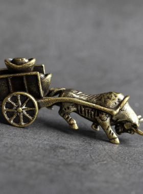 实心纯黄铜办公桌面小摆件牛拉元宝车古铜茶宠饰品工艺品手把玩件