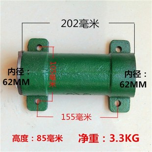 木工圆锯机锯轴轴承套 木工机械台锯配件206外壳座 6206轴承座套