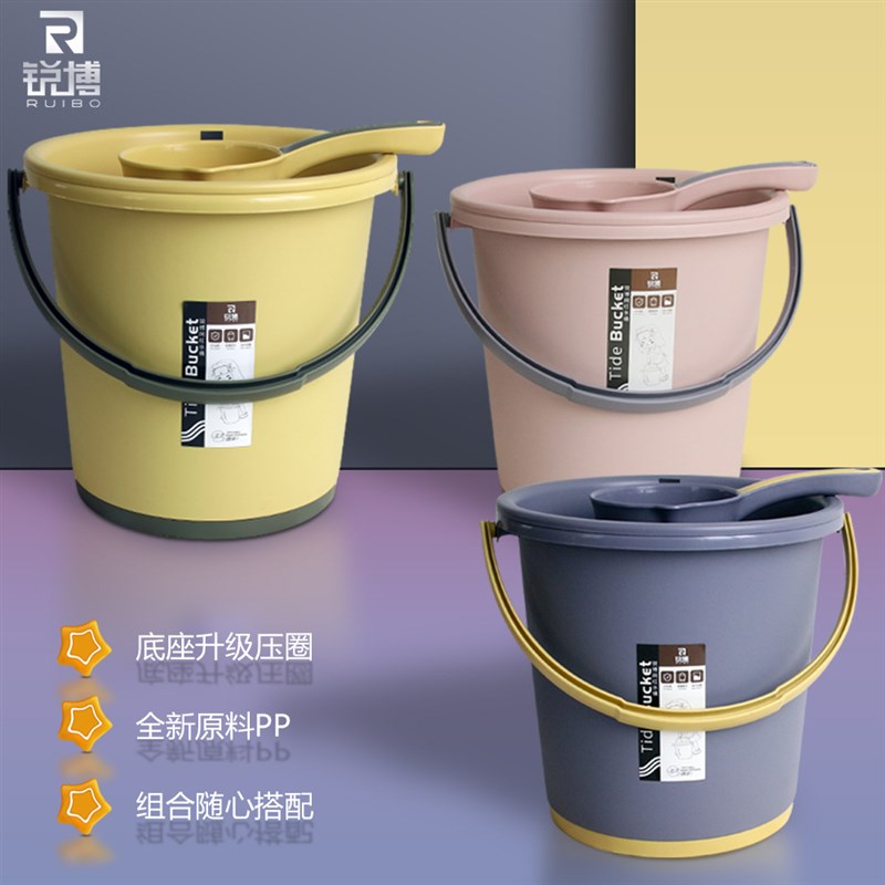 开学季圆桶水桶塑料盆桶储水脸盆学生洗漱衣桶宿舍家用三件套装