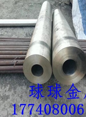 1J117 1J36 1J50 1J79 1J85 精密合金棒4J29 4J36 4J32 4J50  632