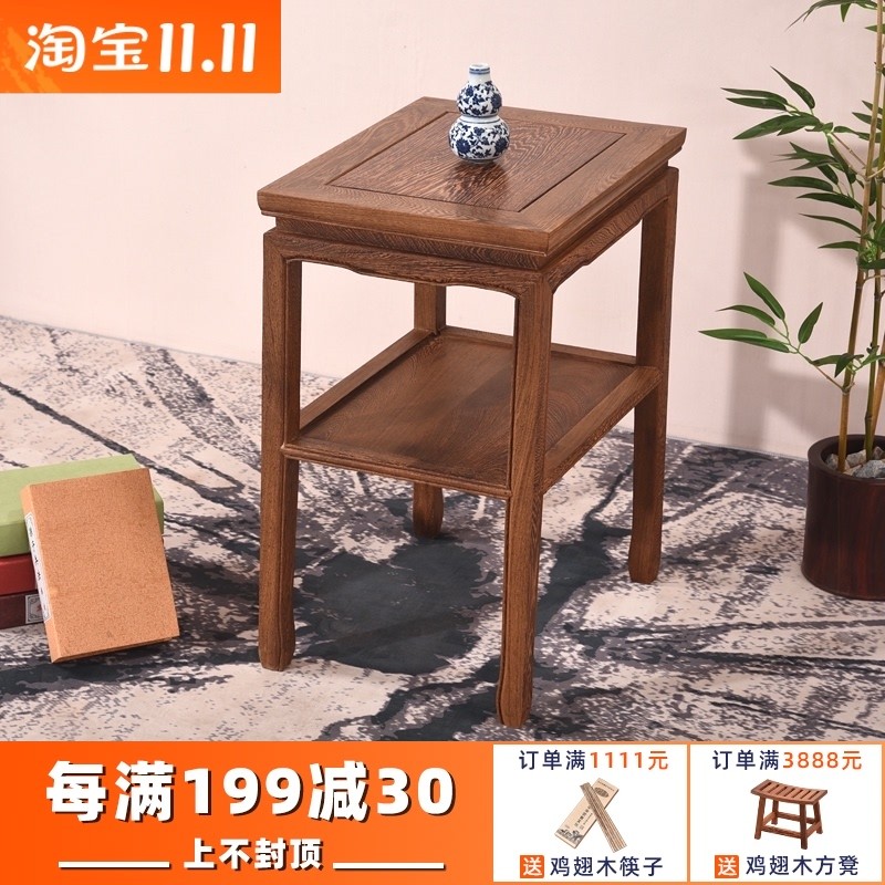 红木家具 鸡翅木小茶几 双层原木中式实木小方桌仿古沙发边几角几