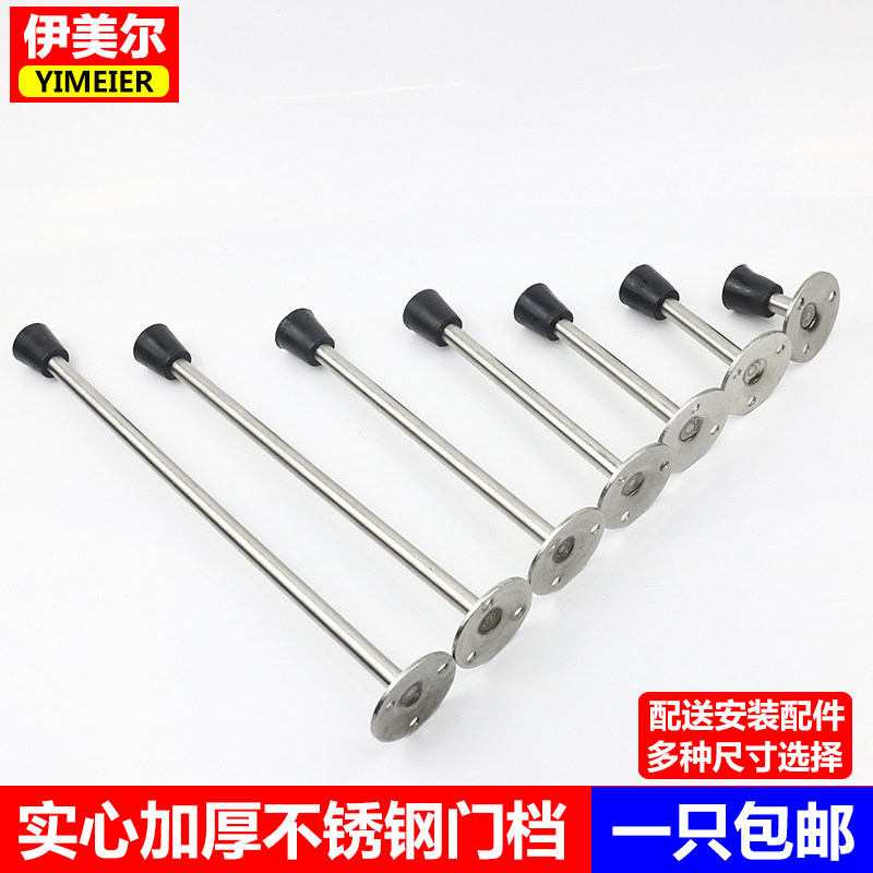 加长门挡免打孔门碰卫生间防撞橡胶门顶门防撞门阻门档门把手防撞