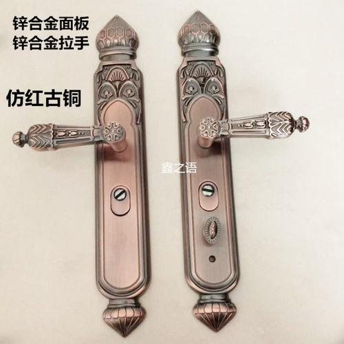 防盗门把手门锁家用室外大门拉手门锁具锌合金拉手锁把锁门通用型