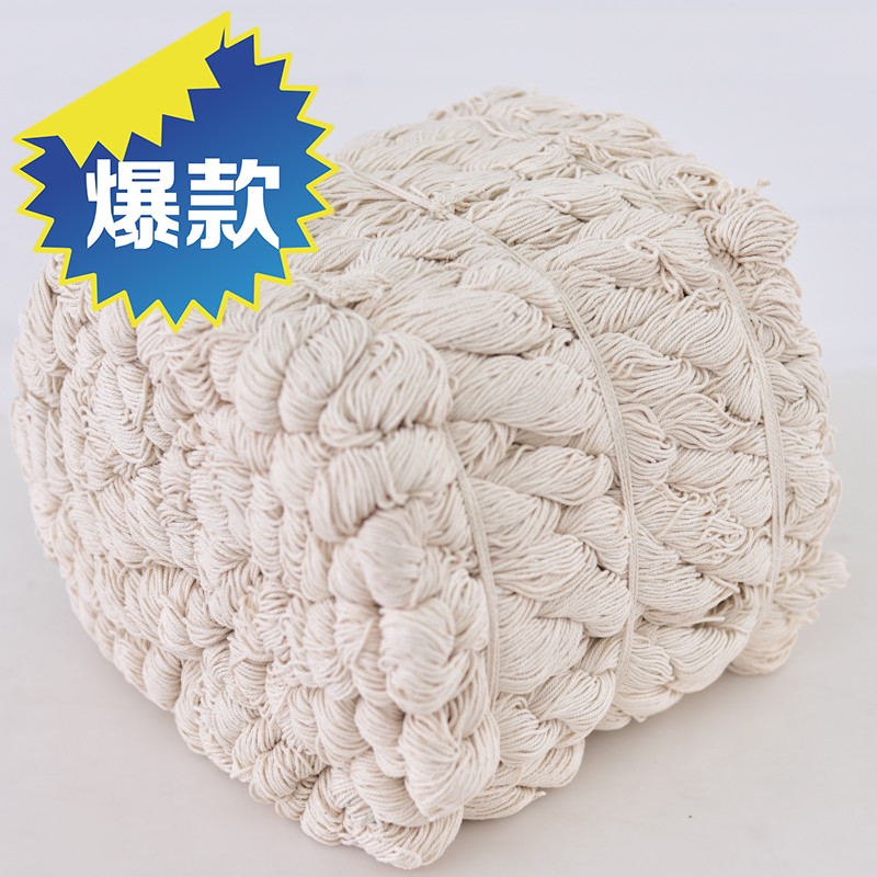 包粽子线1mm彩色纯棉线绳束口绳腊肠绳封口线粗细棉绳子粽绳麻线