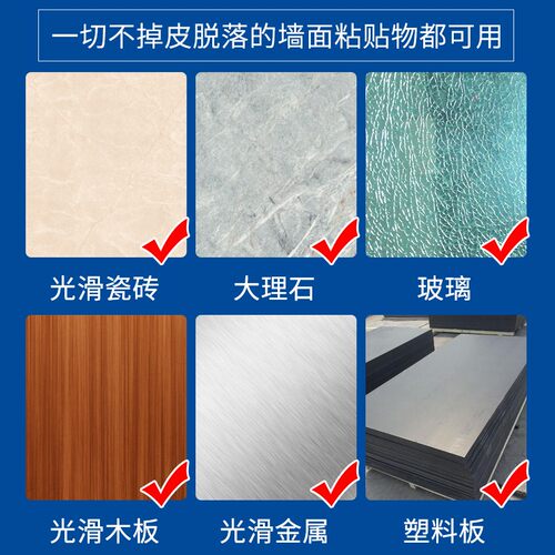 理线器固线夹自粘式固定座 电线固定夹 线扣网线整理走线集线神器