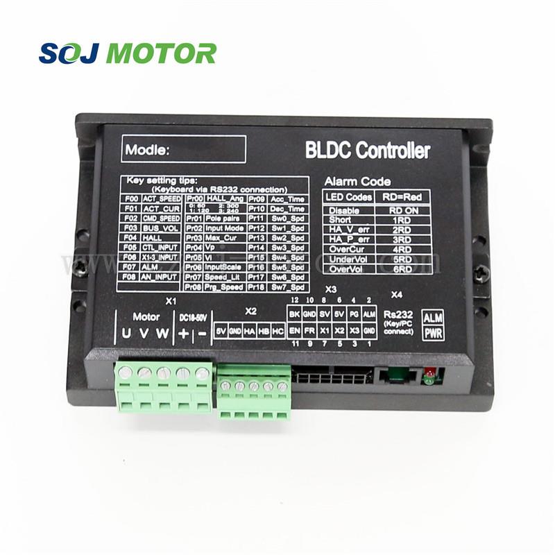 热销！厂家直销无刷驱动器BLDC510适用中小型自动化设备