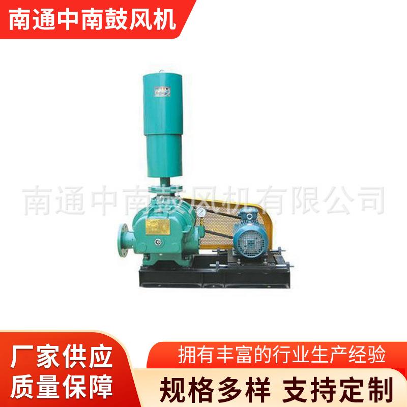 低噪音罗茨鼓风机不锈钢插入式高温鼓风机离心式锅炉引风机