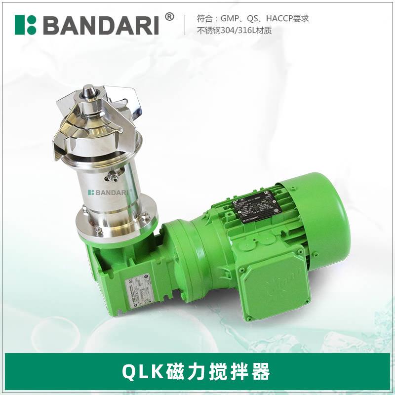 食品制药工业磁力搅拌机混合溶解配料罐底无轴无密封磁力搅拌器