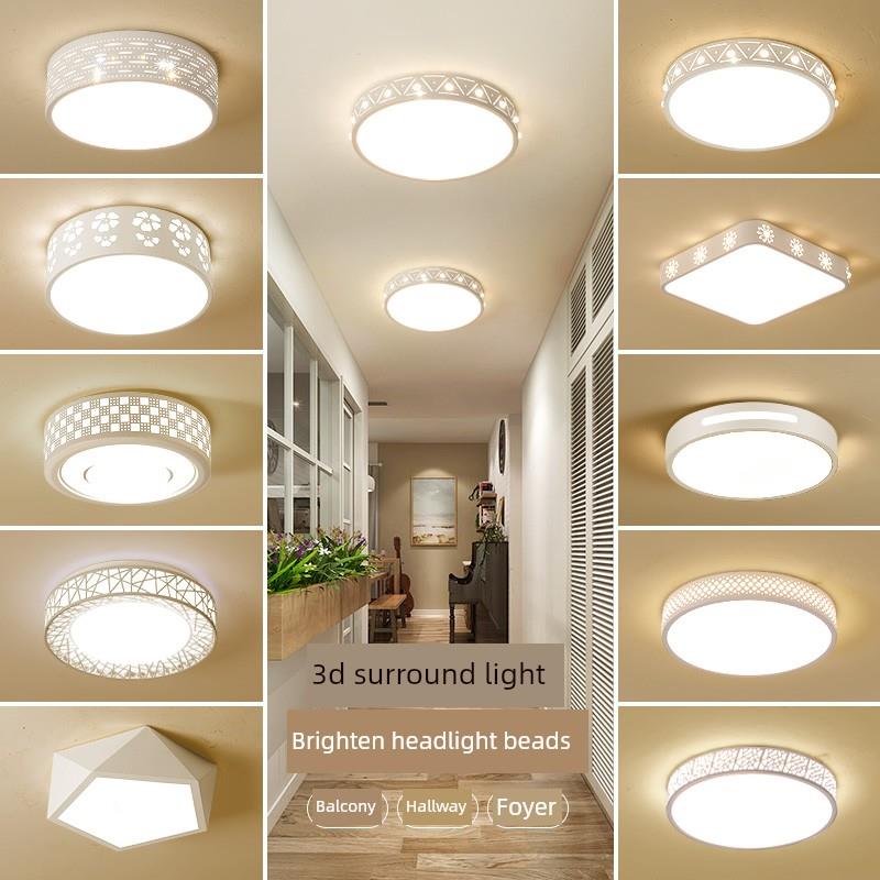 过道灯走廊灯简约现代衣帽间灯阳台门厅玄关入户小灯具led吸顶灯