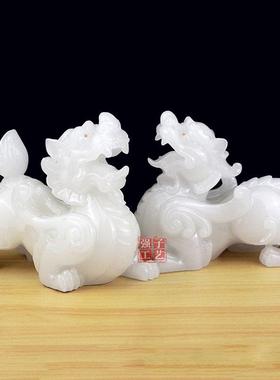 仿白玉貔貅摆件一对皮休工艺品招财办公室客厅玄关家居装饰品中式