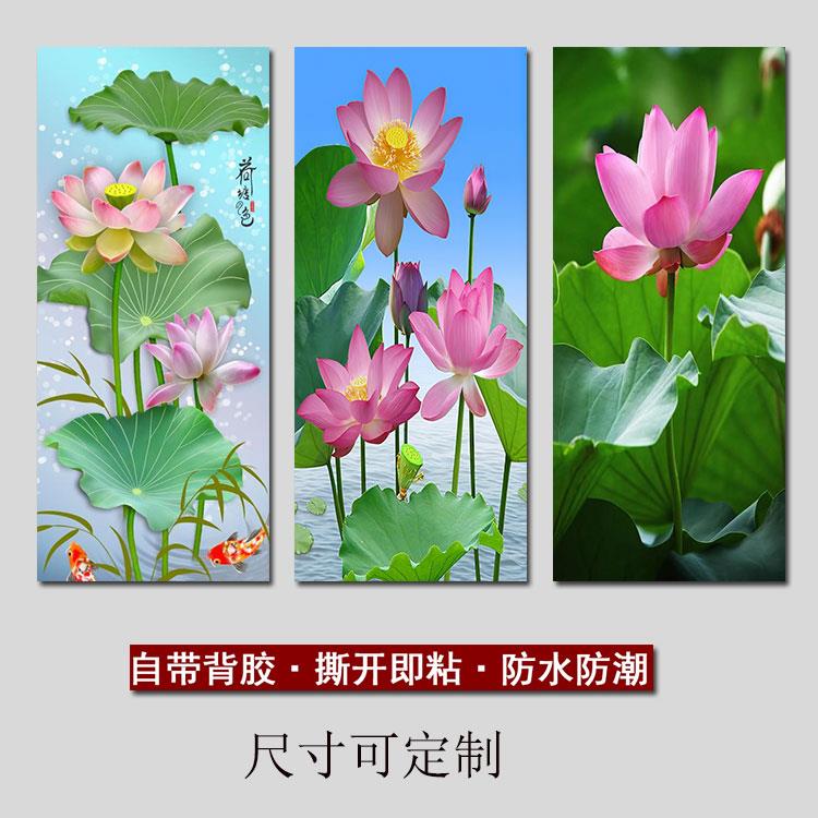 荷花鲤鱼图装饰画自粘墙贴锦鲤山水风景图案莲花玄关画定制图片