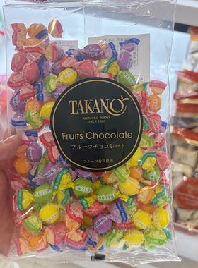 日本原装进口takano水果巧克力多种口味银座新宿高野零食糖果代购