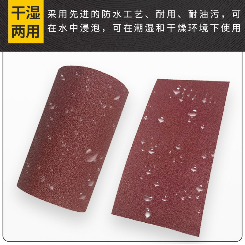 TJ113软布砂带卷JB-5软砂纸砂布卷打磨N砂布条木工打磨手撕布卷