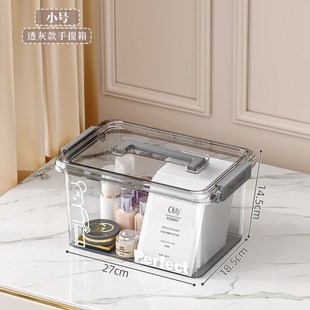 收纳箱家用储物箱透明杂物玩具卧室客厅收纳盒加T大加厚防尘整理