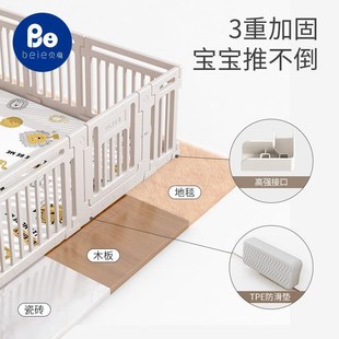 大自然宝宝游戏围栏防护栏婴儿F童乐园客厅地上爬行垫一体家用