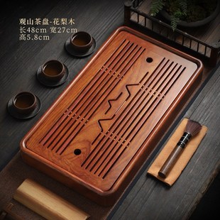 简约办公室盛水P蓄水小茶台水杯托盘 家用黑檀木实木茶盘茶台茶海