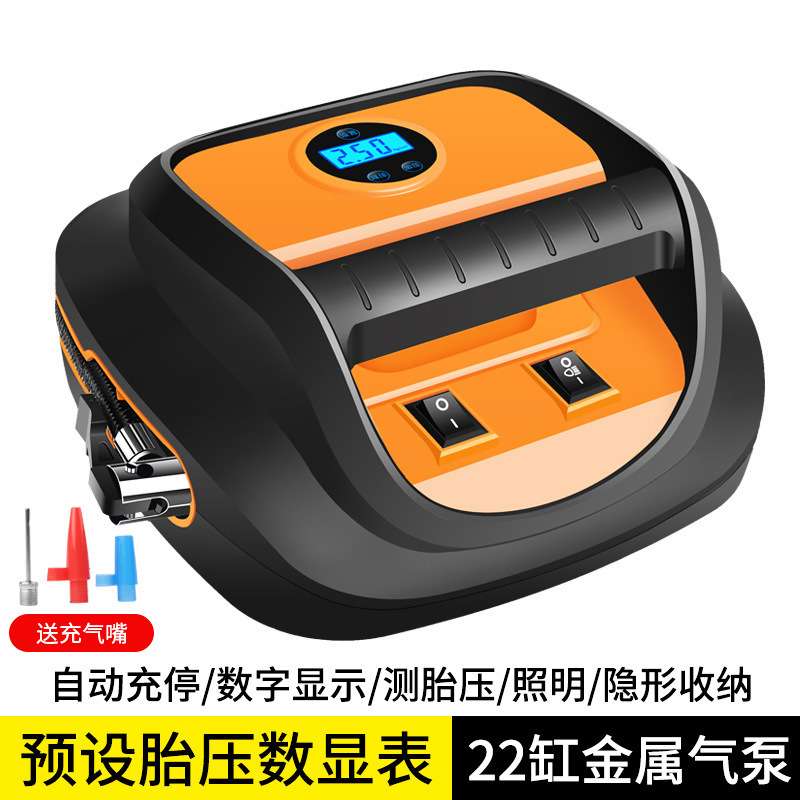 车载充气泵汽车应急工具箱汽车智能数显预设测胎压轮胎打气筒气泵