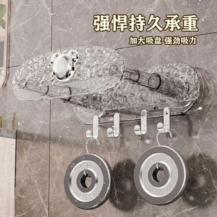可伸缩壁挂脸盆架卫生间免打孔置物E架浴室厕所脸盆收纳架吸盘挂