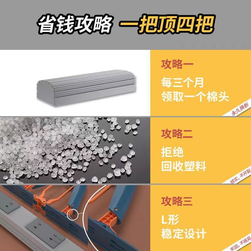 吸水拖把海绵免手洗家用干湿两用对折H式懒人拖把大号吸水胶棉拖