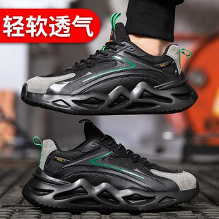 安全鞋 劳保鞋 轻软透气耐磨绝缘6KV工作鞋 男防砸防刺k穿绝缘鞋 四季