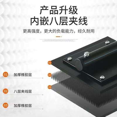 贴瓷砖拍打器加厚铺砖橡皮锤橡胶地砖专用超大铺贴工具拍板神器