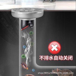 圆地漏圆形304不锈钢加z厚防臭卫生间防堵下水道通用