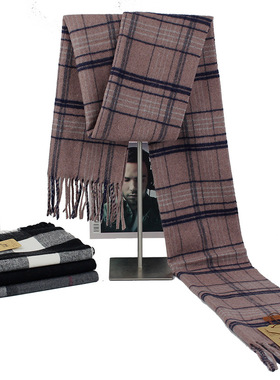 现货202 Wo scarf latte 's warm ad thkeed scarf i wi