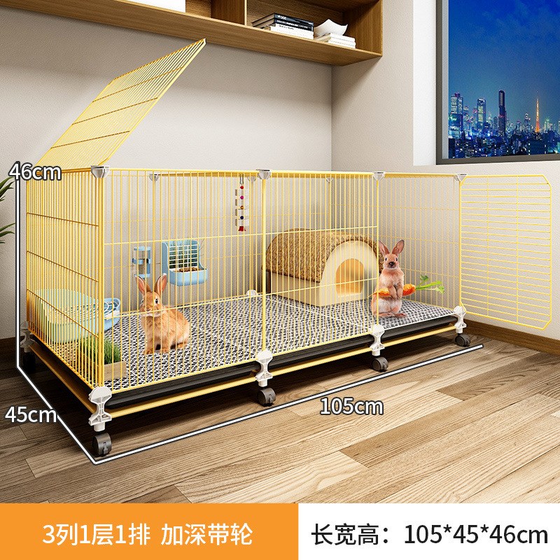 加密兔笼子家用超大号自动清粪便猪豚鼠侏儒兔笼兔窝别墅