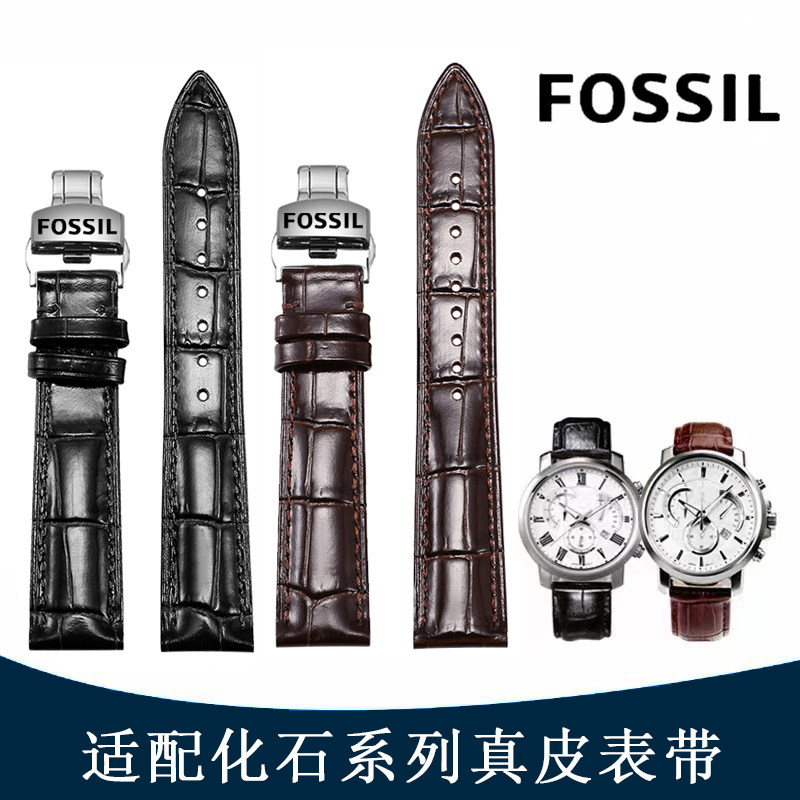 化石fossil手表带原装真皮牛皮男女蝴蝶双按扣表链配件18 20 22mm