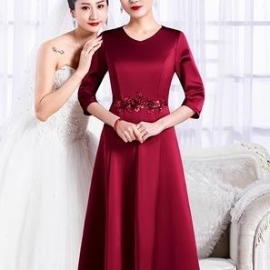 高贵新款2023高端喜结婚礼服礼妈妈喜秋季喜婆婆婚宴装婚庆高档服