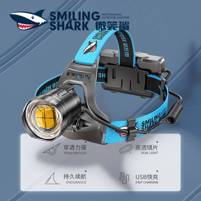 大功率强光充电户外徒步工地施工调焦P100防水头灯露营71h4jTGy