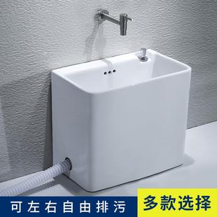 匠拖把池家用阳台卫生间地盆拖布池墩布池落地式 元 小号槽池带侧排