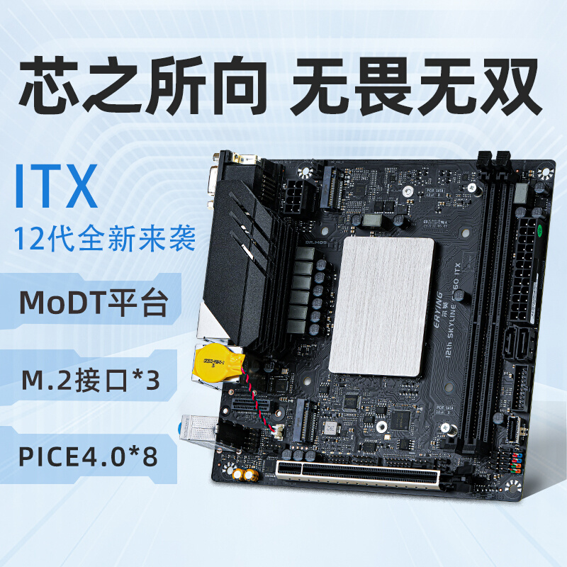 other/其他其它华硕型号板载CPU套装i9-12900HK i7-12700H i5-12