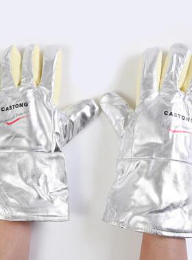 CASTONG卡司顿500度耐高温手套 铸造烤炉烤箱工业隔热棉YERR15-34