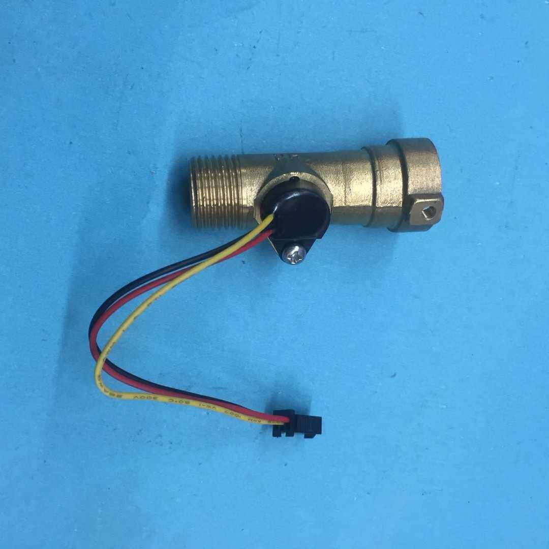 供应热水器  水流传感器  进水阀   安全阀