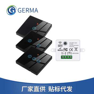 涂鸦智能通断器无线触摸WiFi随意贴APP远程控制Alexa 语音控制定