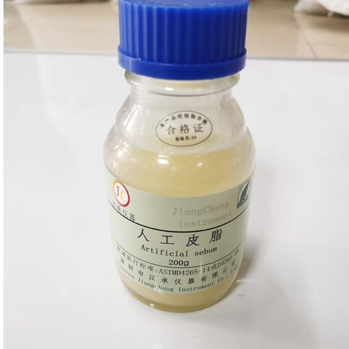 皮克林ArtificialSebum人工皮脂合i成皮脂(17JC-PZ00170)0-002P