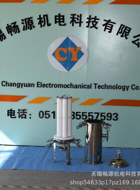 厂家定制F工业型内衬四462氟芯过式过滤器化工业特氟龙PTE滤器