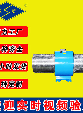 兰菱科技 源头厂家供应20万N.m转矩转速传感器 扭矩传感器