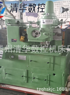 清华数控供应Y5120A插齿机小型齿轮加工机床Y54小模数插齿机