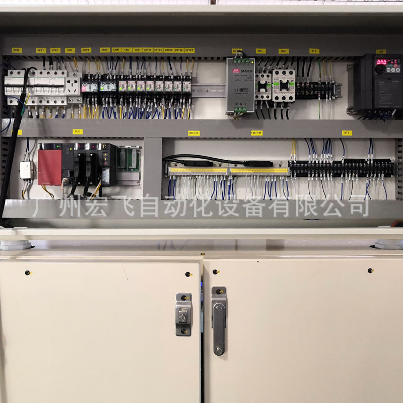 非标可编程自动化控制柜自控系统 钢板PLC配电柜电气控制箱,五金/工具,低压开关柜,淘宝优惠券,粉丝福利购,淘宝优惠卷