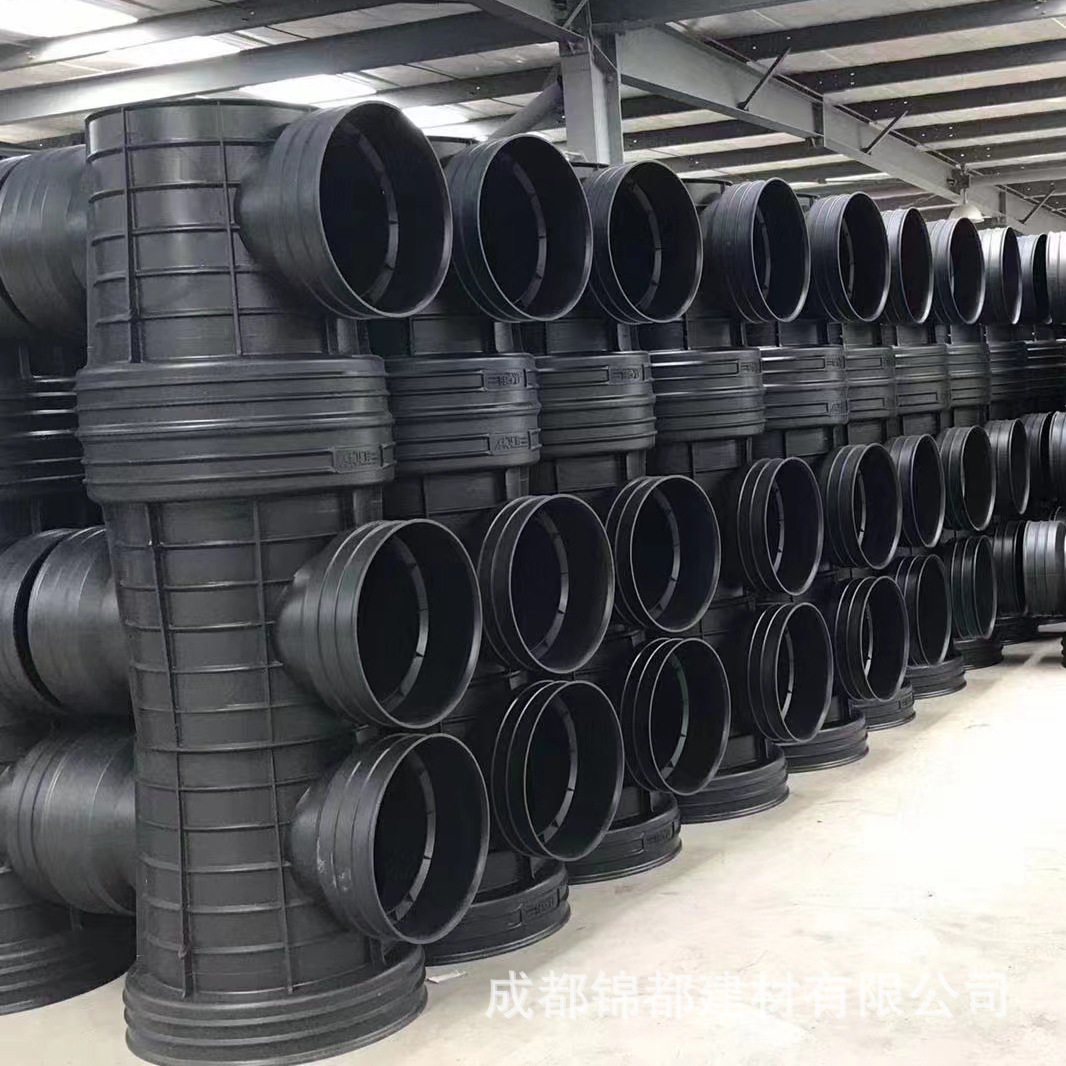 HDPE塑料检查井农村流槽污水处理检查井阀门井排气井PE维修,基础建材,PE管,淘宝优惠券,粉丝福利购,淘宝优惠卷